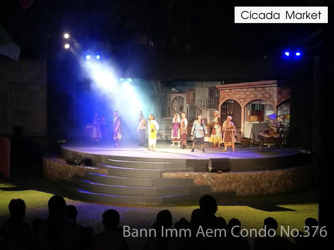 Bann Imm Aem Condo No.376 Hua Hin Exterior foto