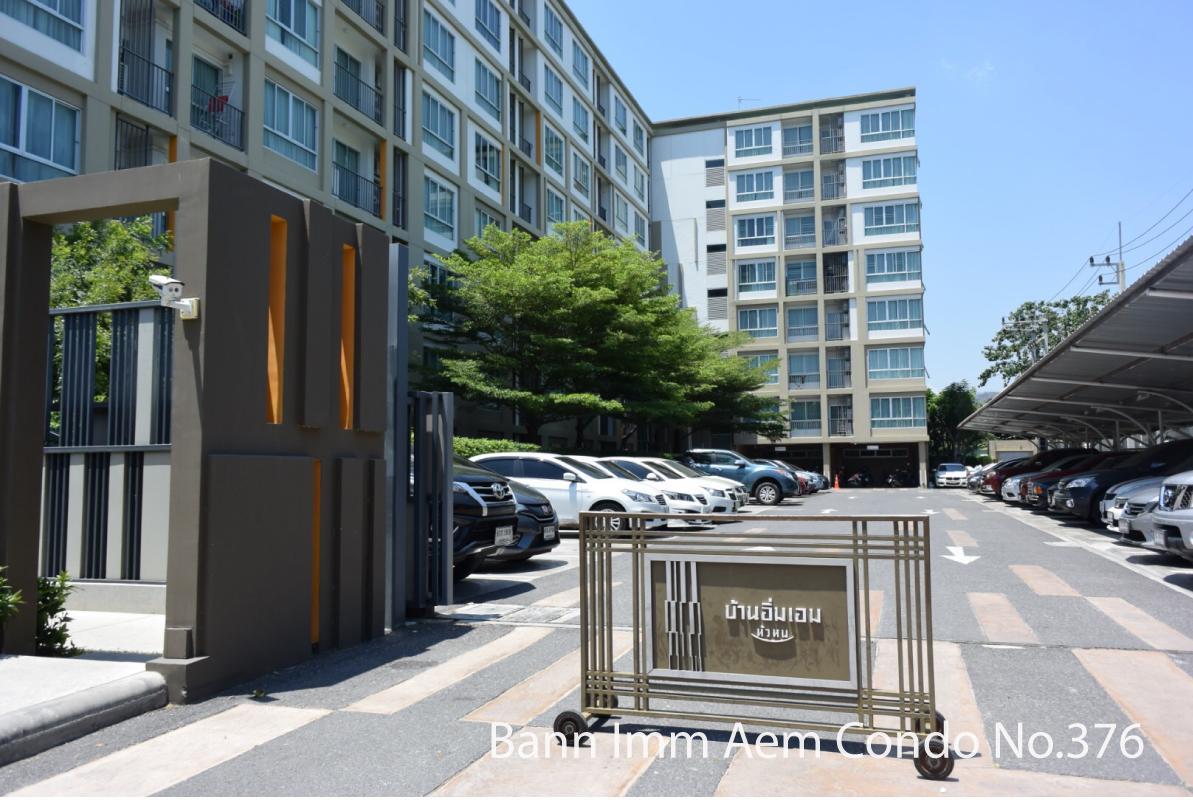 Bann Imm Aem Condo No.376 Hua Hin Exterior foto